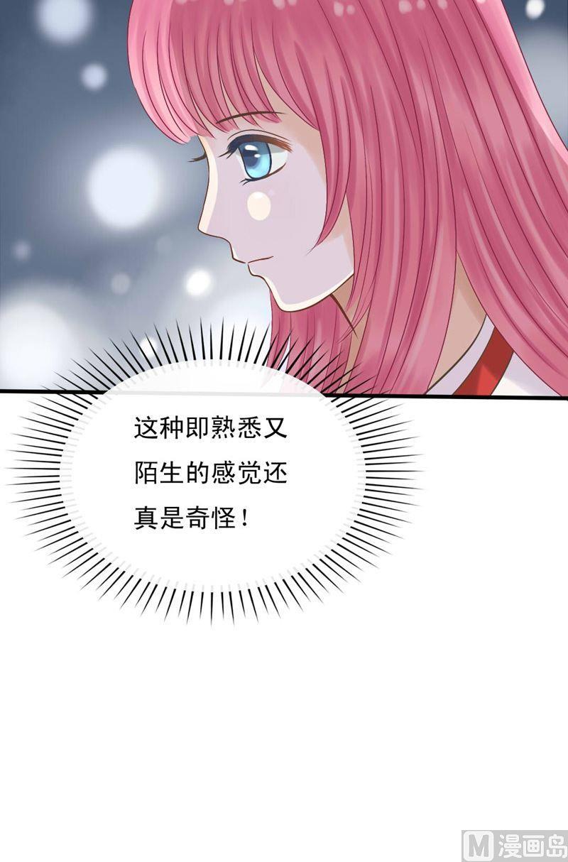 第22话 好久不见-第22话