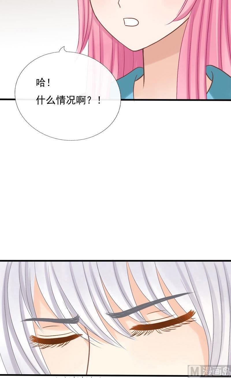 第28话 黄泉路-第28话