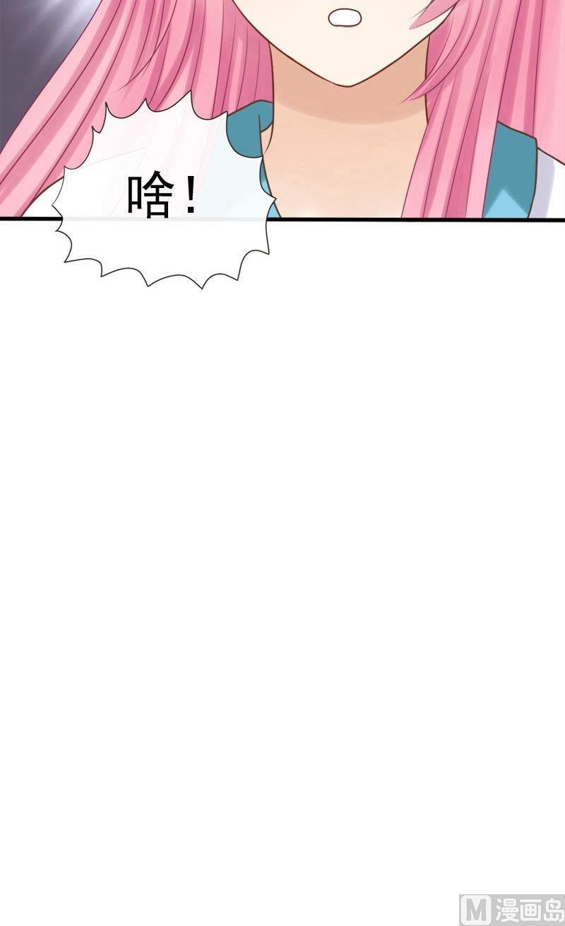 第28话 黄泉路-第28话