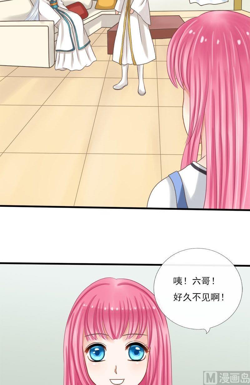 第34话中毒（下）-第34话