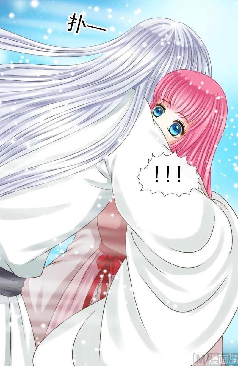 第38话良辰美景-第38话
