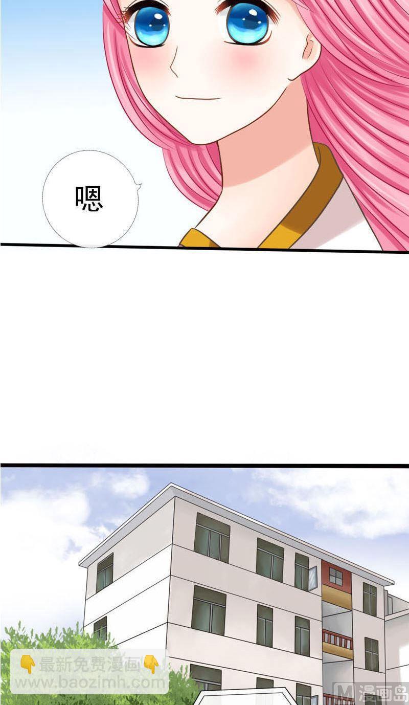 第44话缘深还是缘浅-第44话