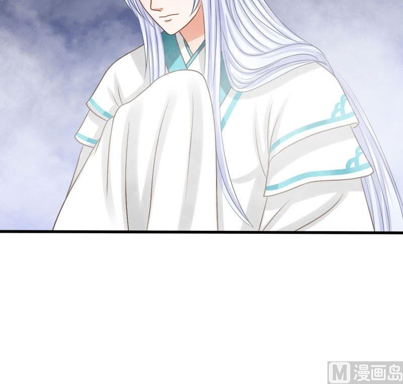 第54话静静被掳走了-第54话