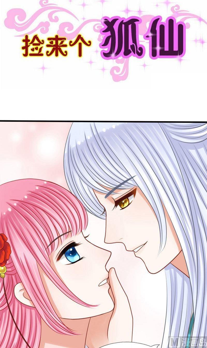 第62话危机-第62话