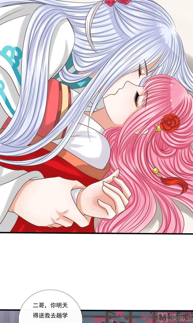 第62话危机-第62话
