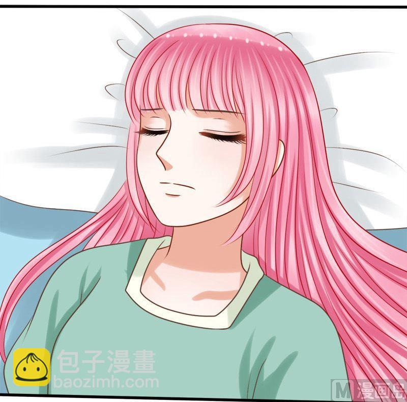 第66话从涯-第66话