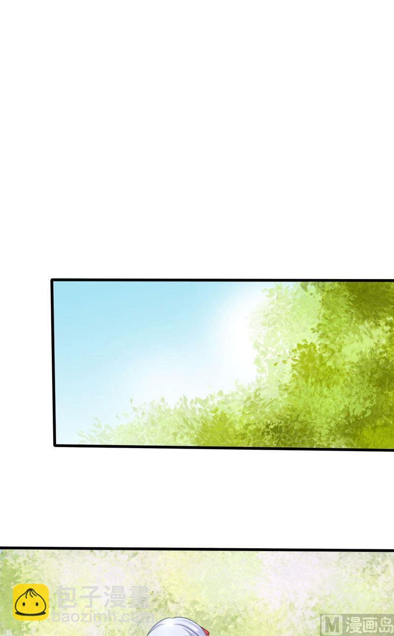 第66话从涯-第66话