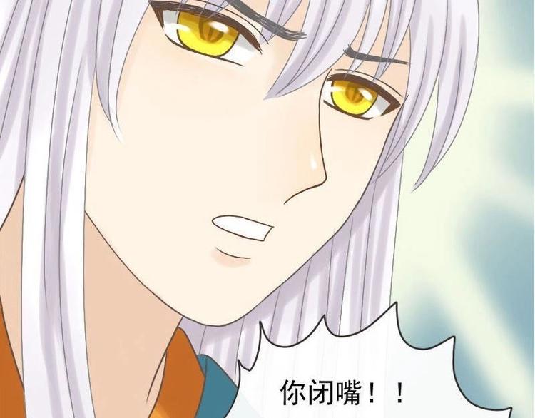 第8话 意义何为-第8话