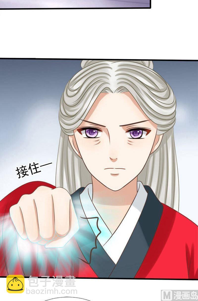 第72话伤离-第72话