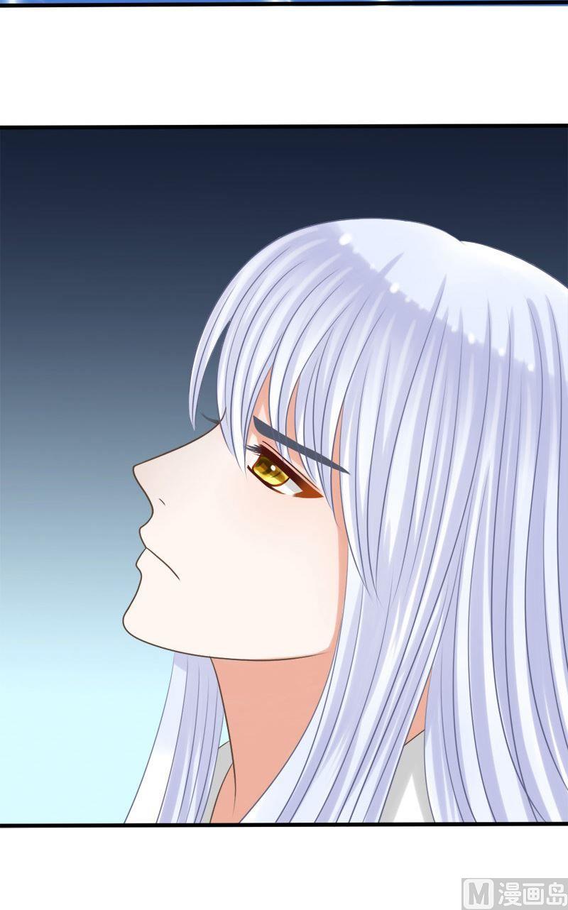 第74话雷劫-第74话