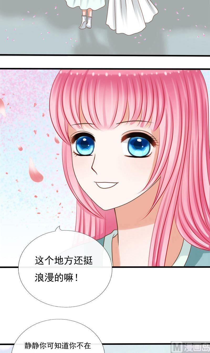 第76话咒-第76话