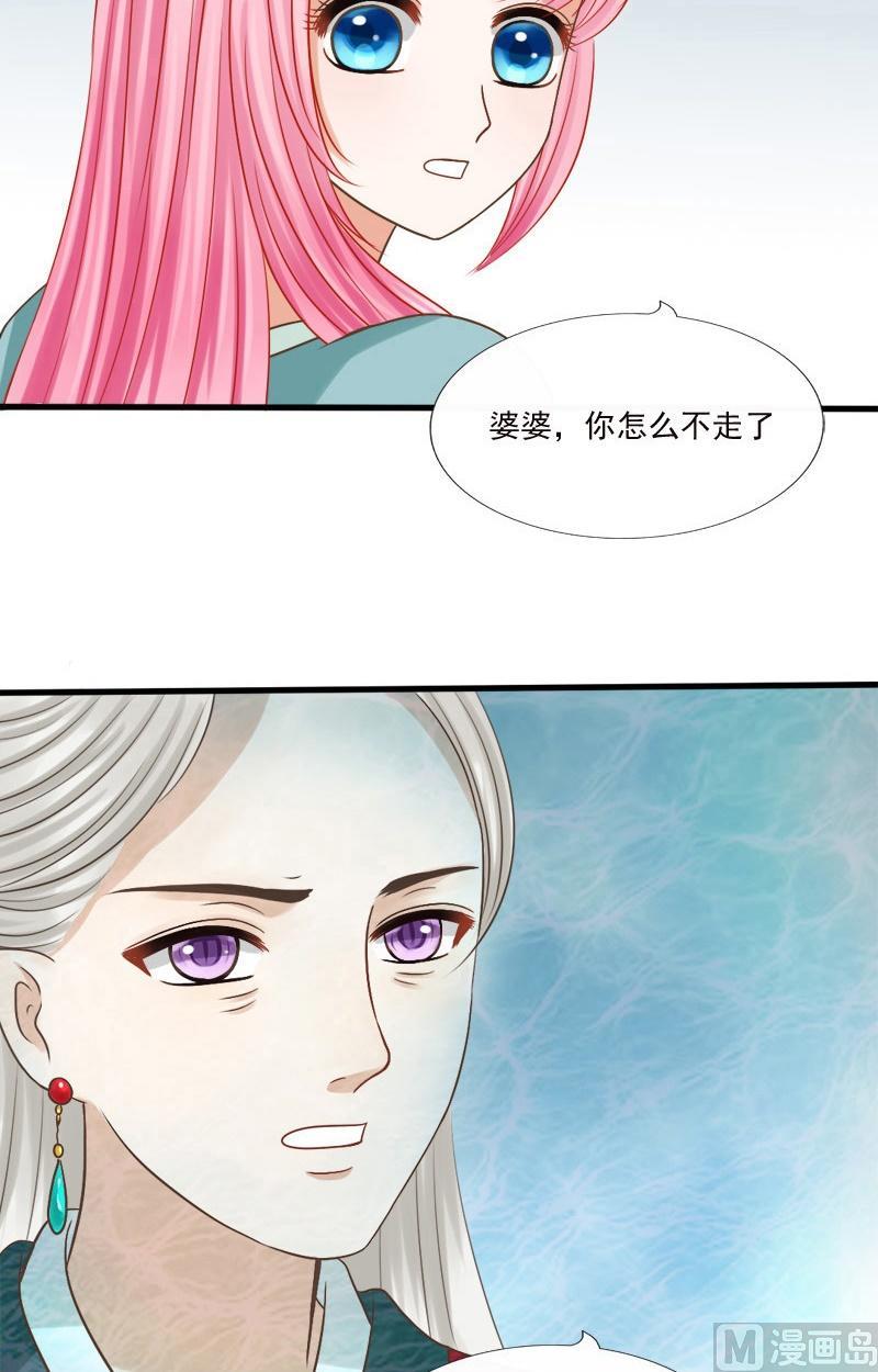 第78话最终上-第78话