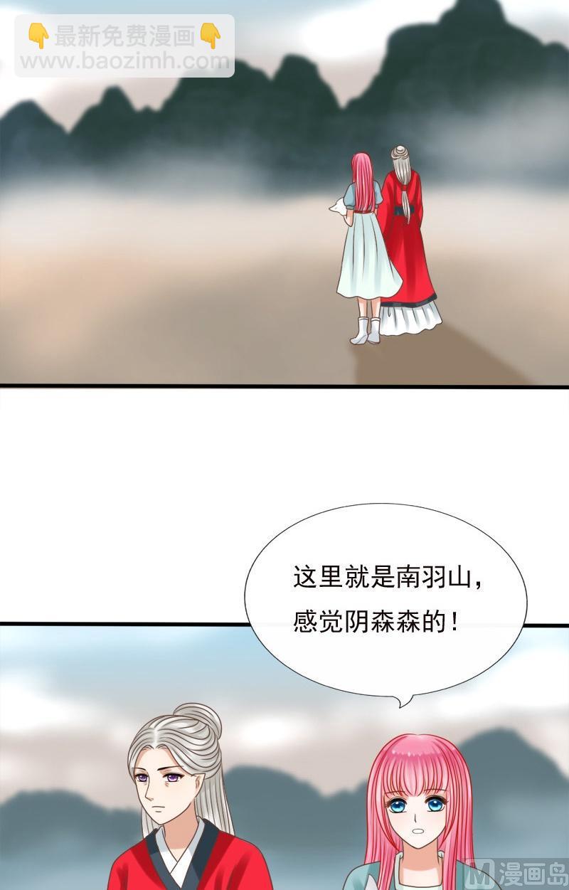 第78话最终上-第78话