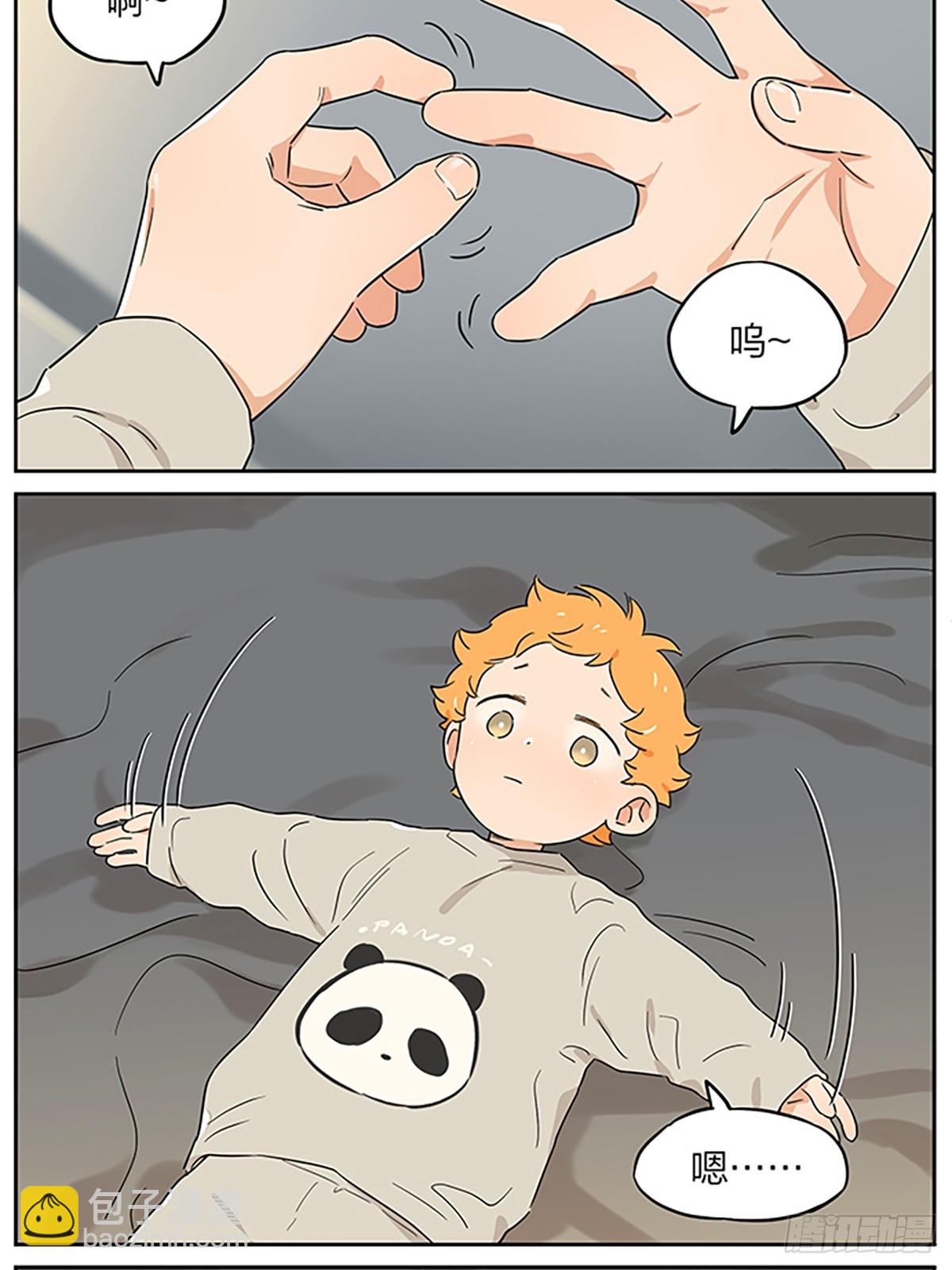 赖床-第104话