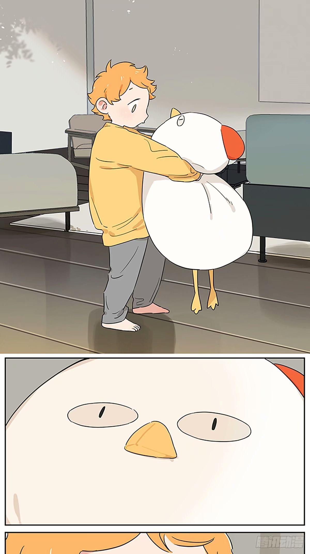 今天狼王不在家-第106话