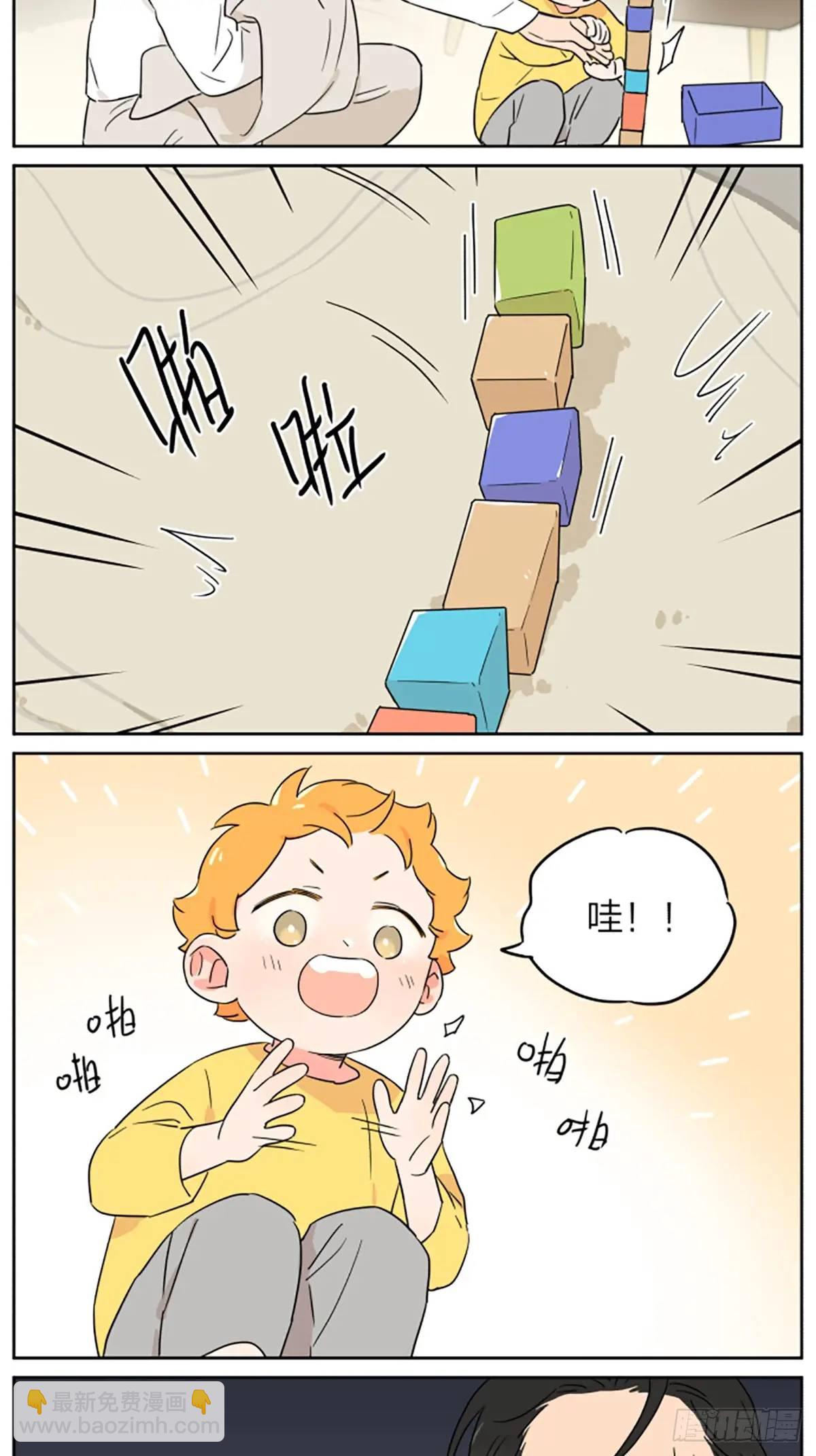 衣帽间-第122话