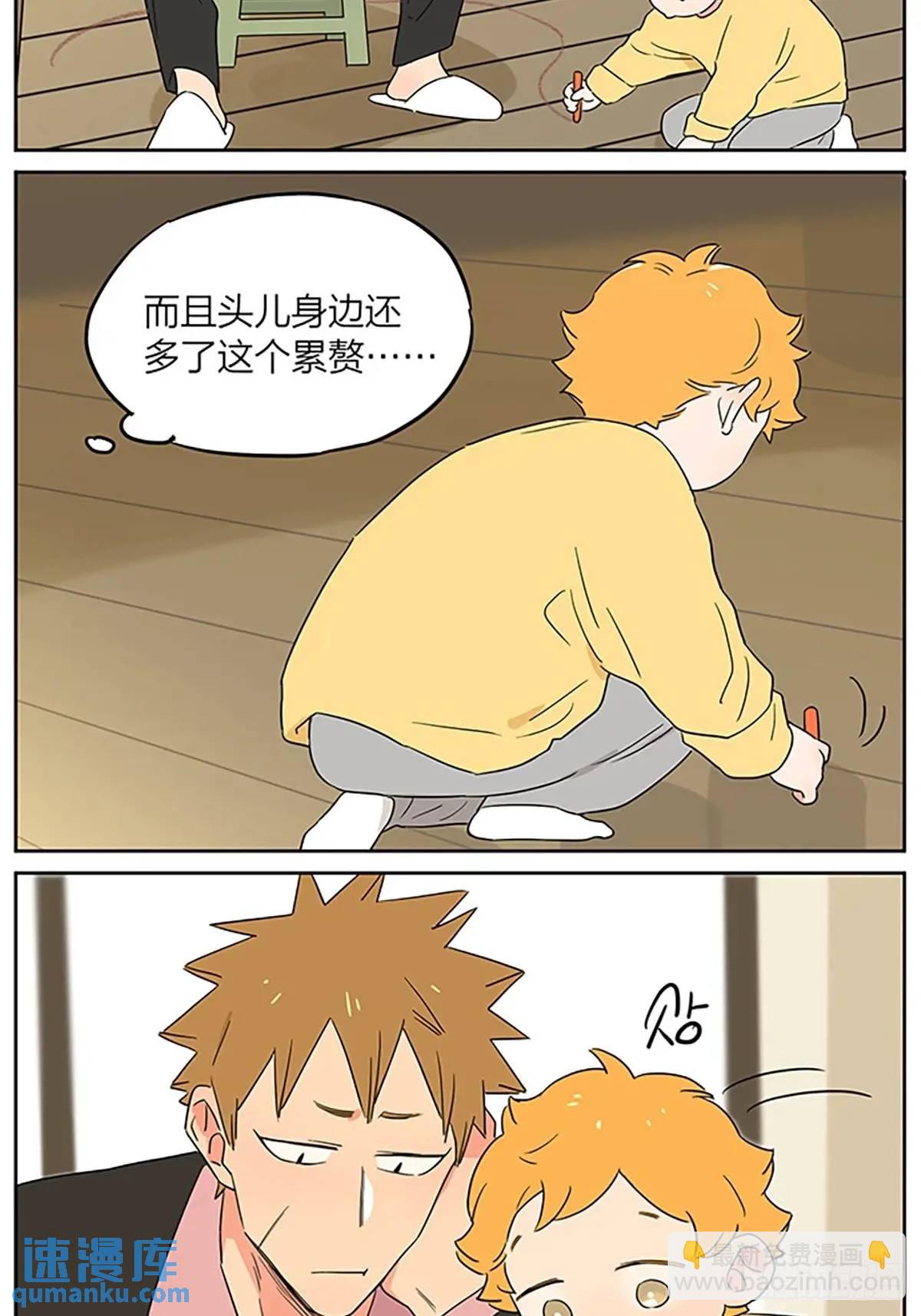照片-第124话