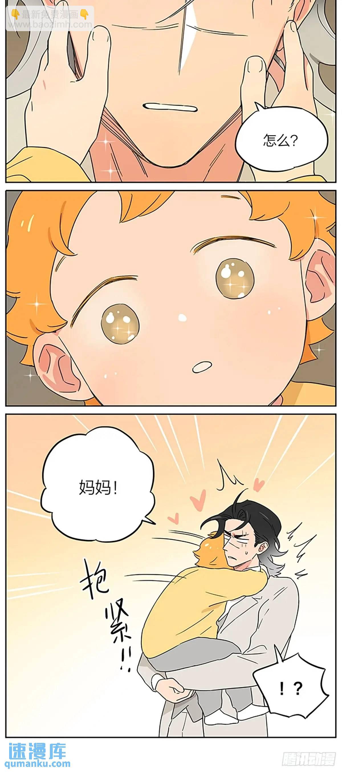 照片-第124话
