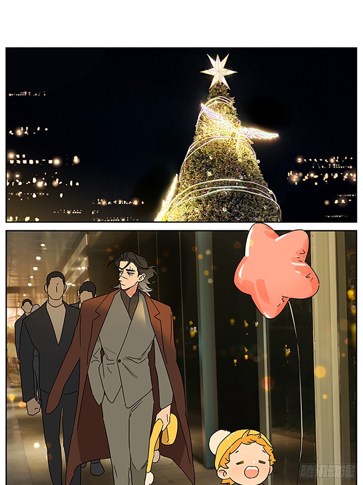 街头散步-第144话