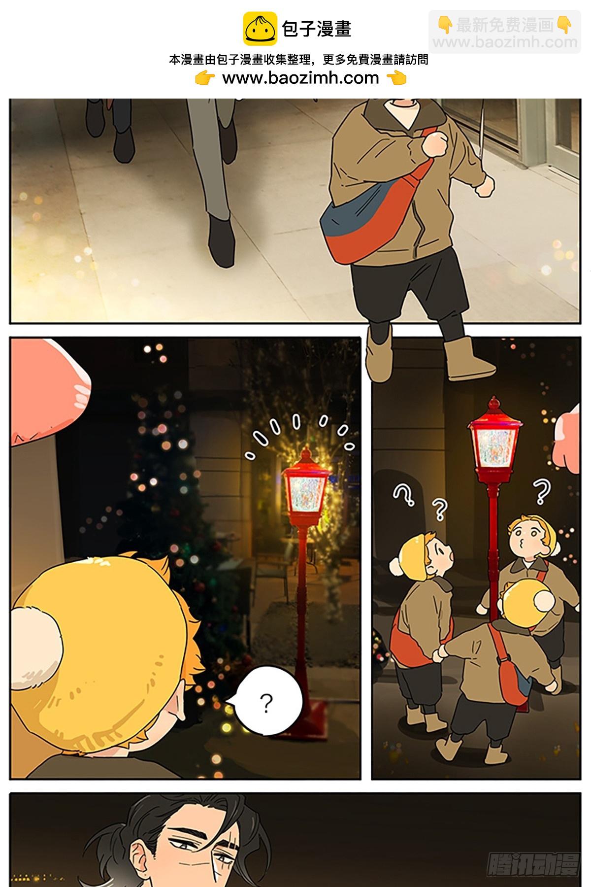 街头散步-第144话