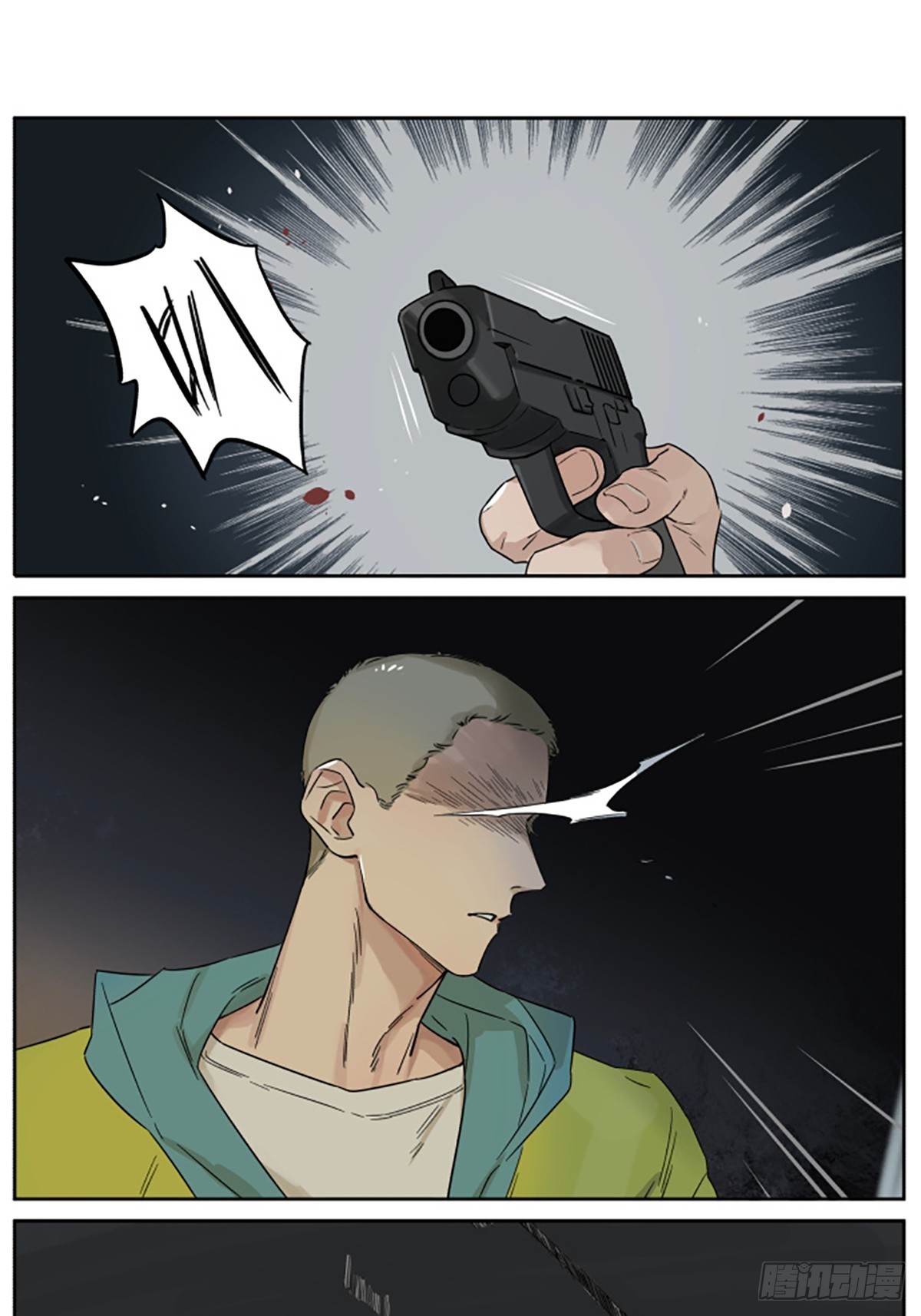 罗柏-第156话