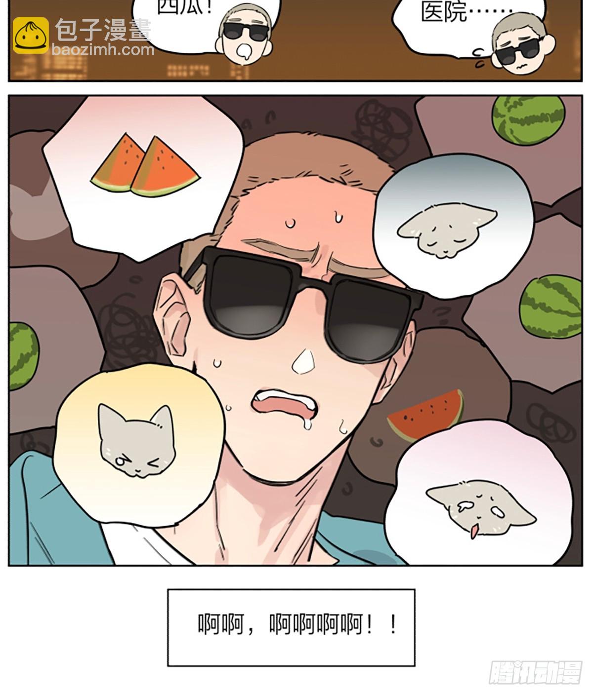 罗柏-第156话
