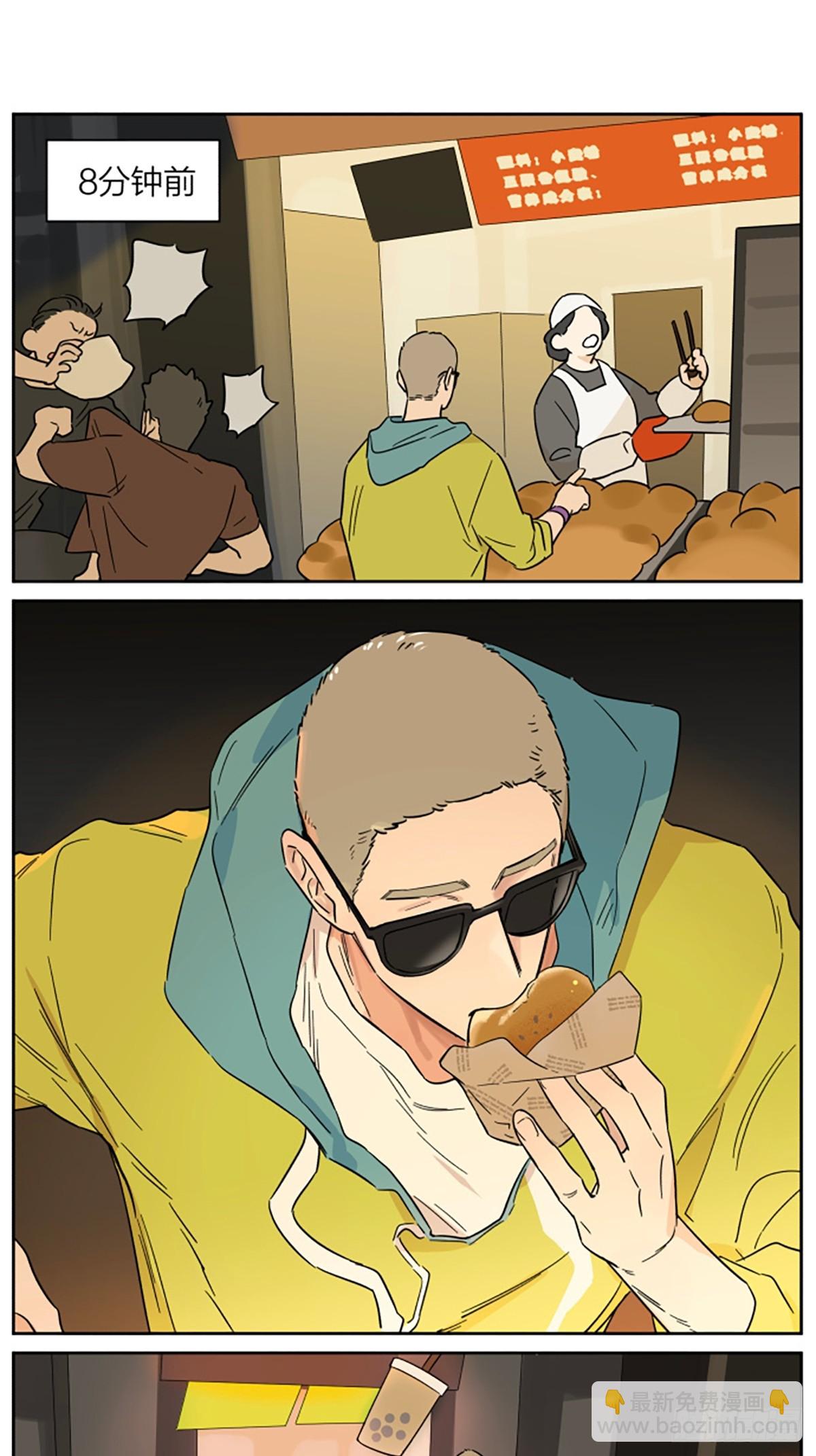 罗柏-第156话