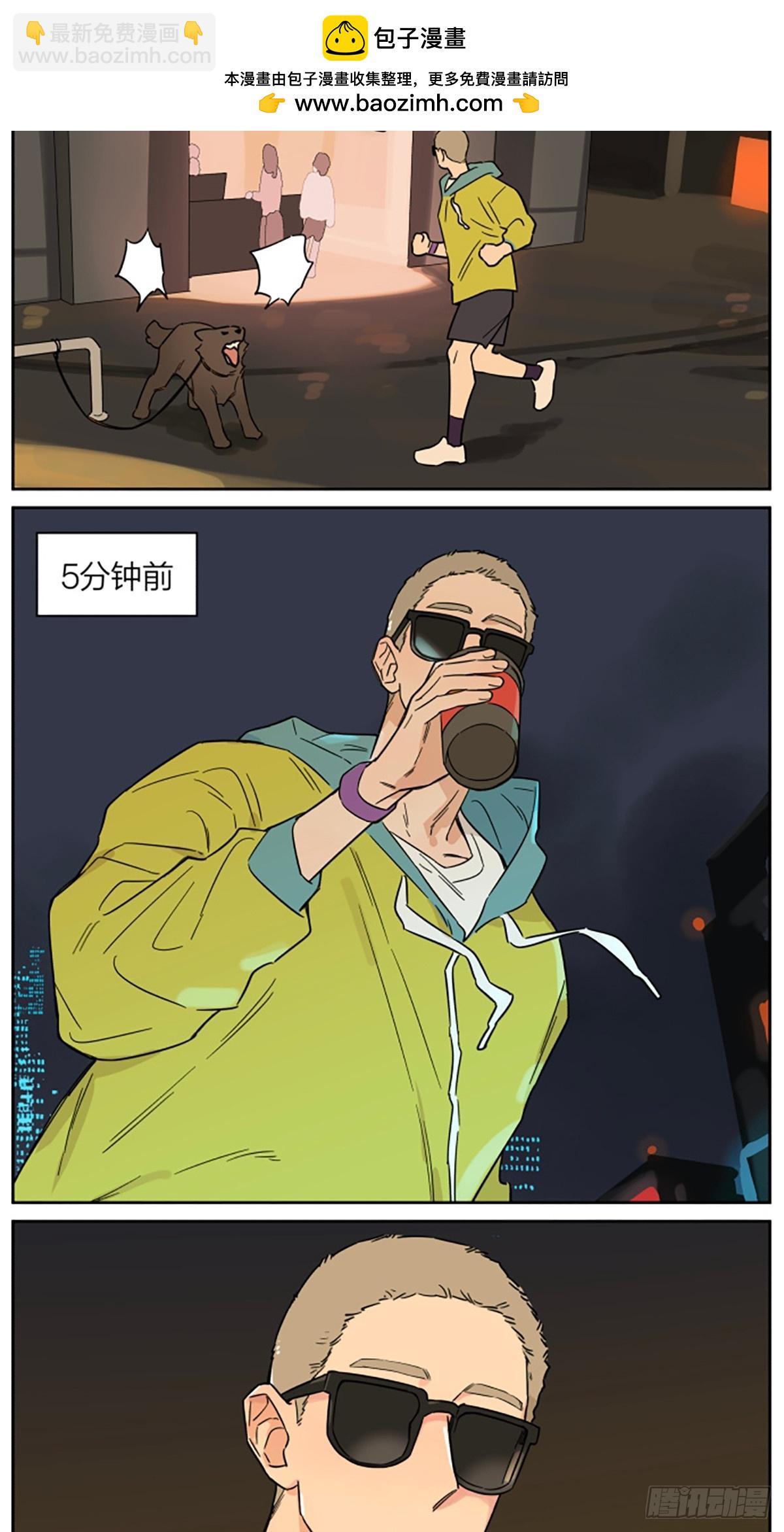 罗柏-第156话