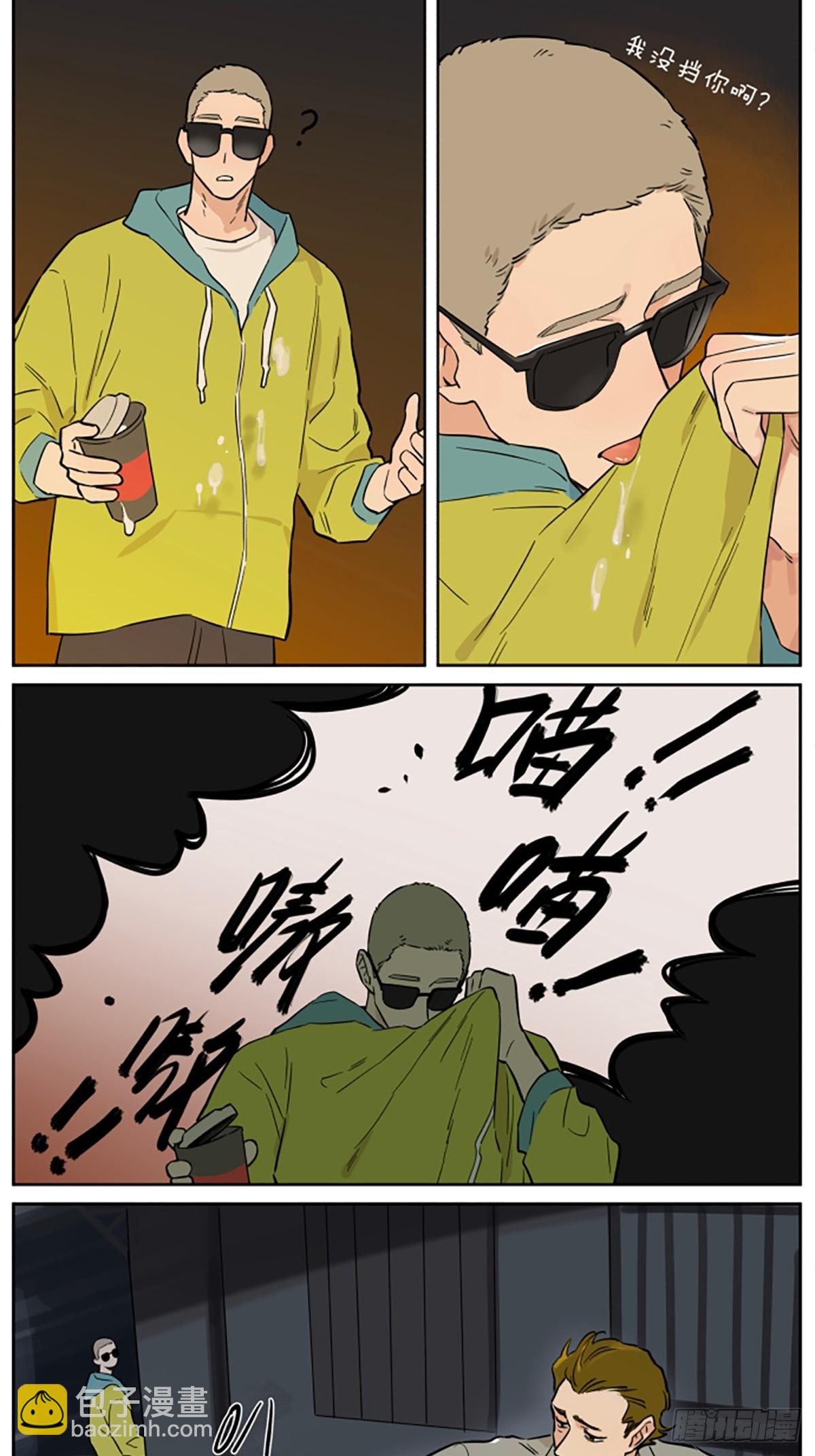 罗柏-第156话