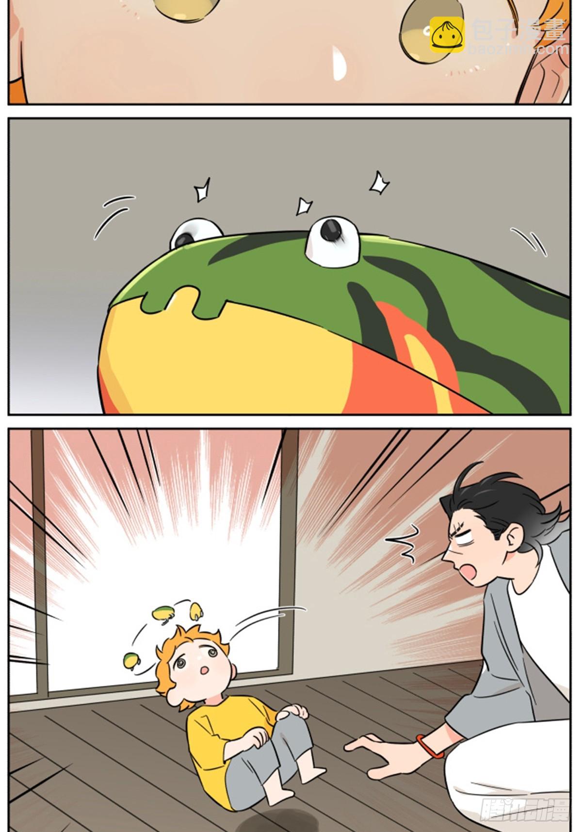 玩具-第160话