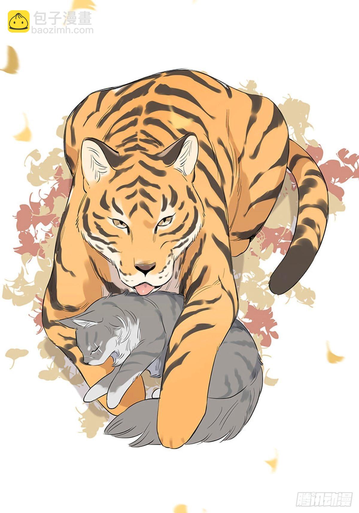 如果他们是猫。 ​​​​-第38话