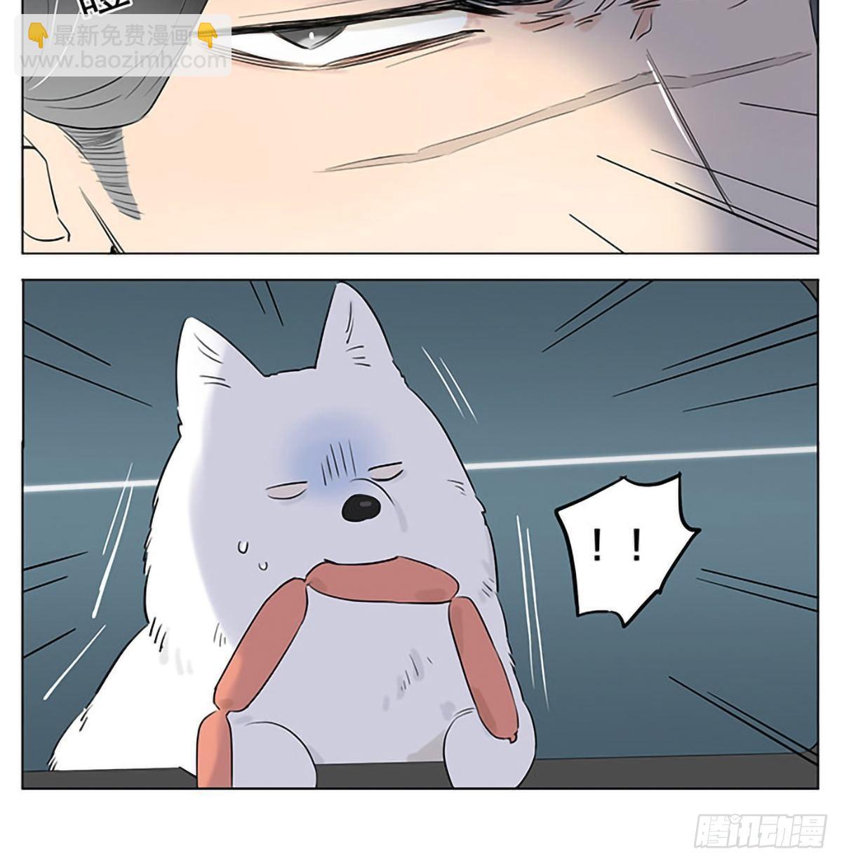 出门买东西。-第40话