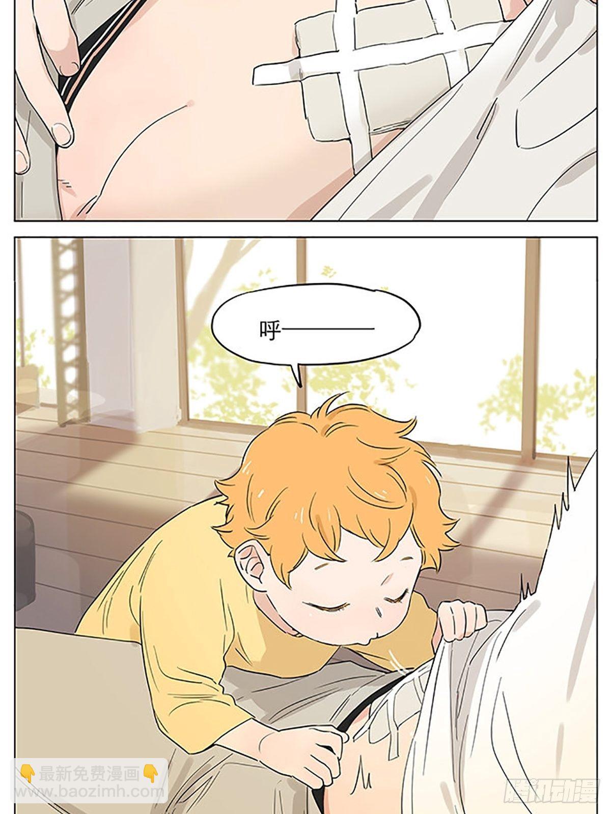 一天早晨。-第56话