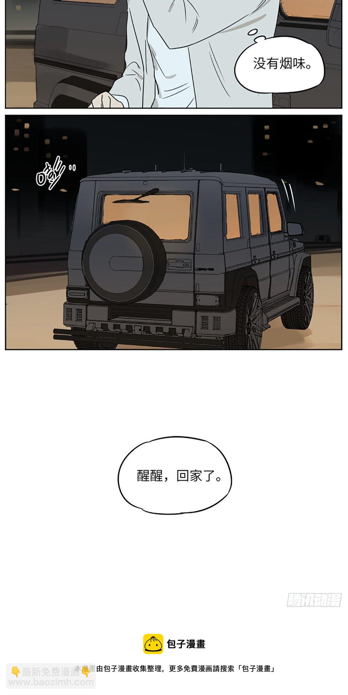 气球03-第72话