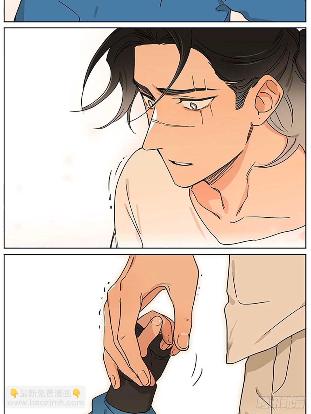 记忆的地方4-第82话