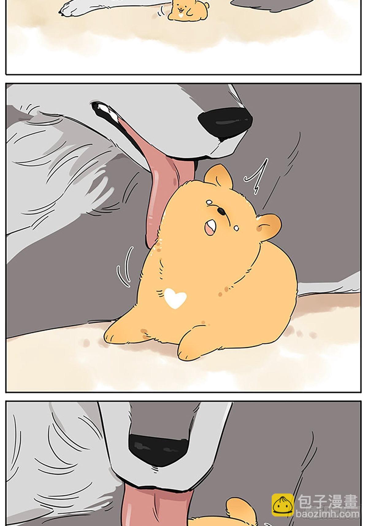 画一点狗狗-第86话