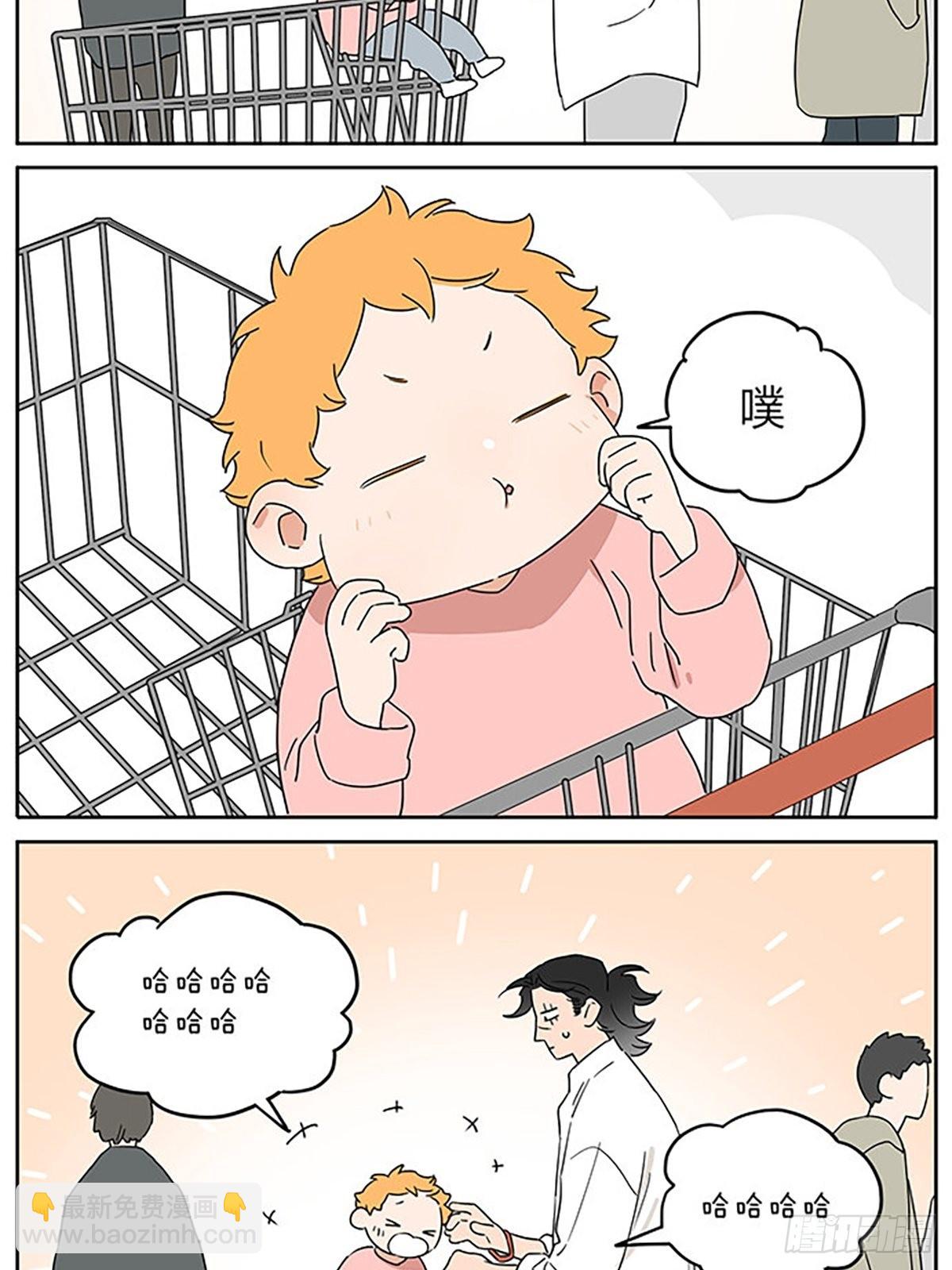 在超市-第94话
