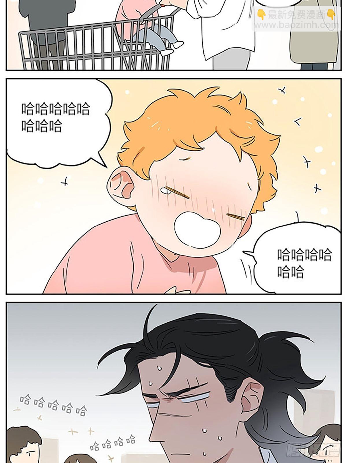 在超市-第94话