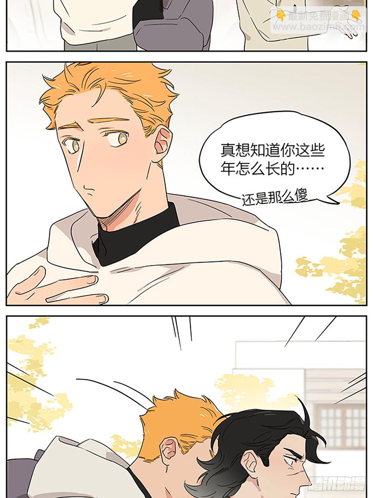 撸猫-第96话