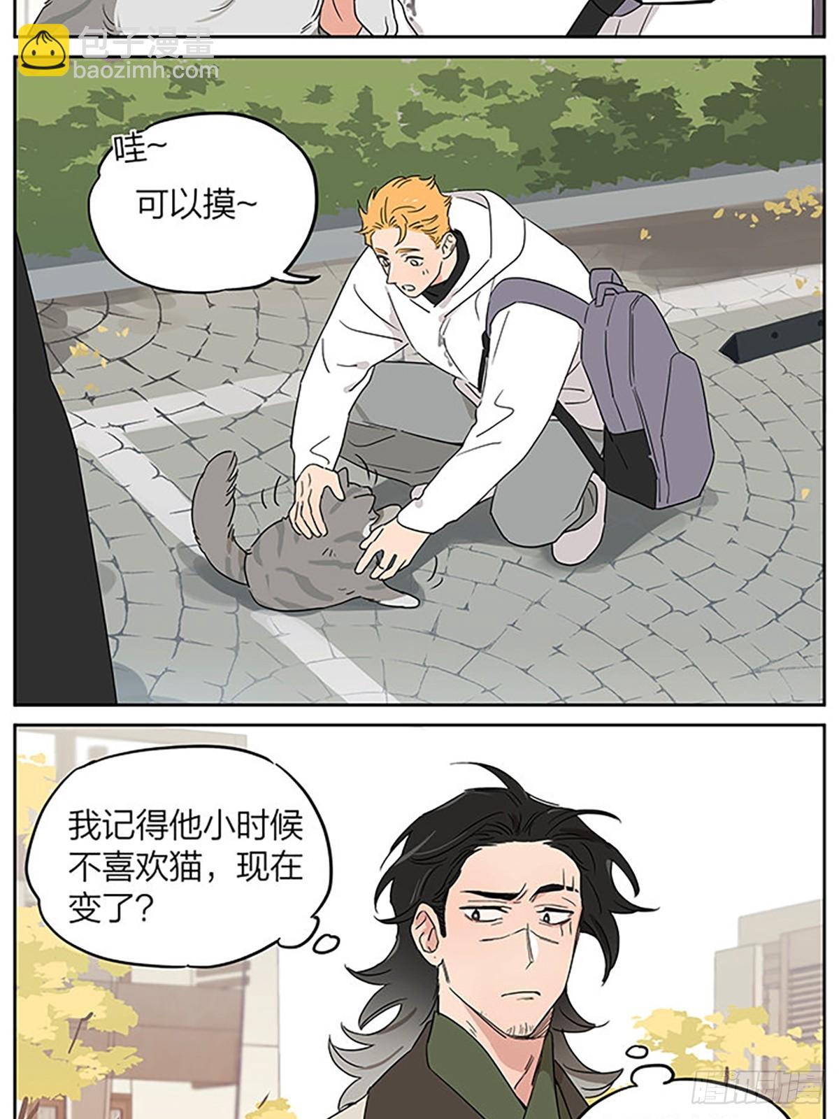 撸猫-第96话