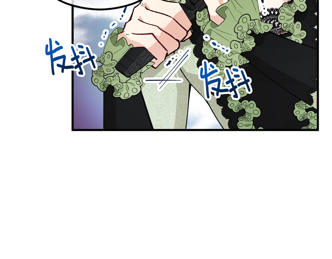 第10话 突如其来的求婚(1/5)-第10话