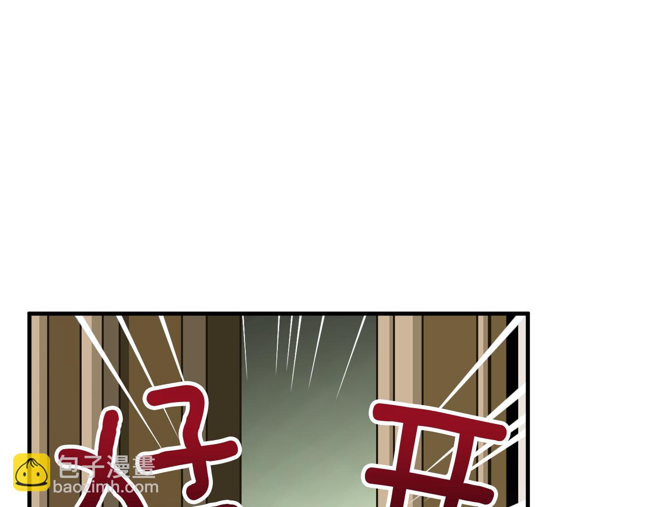 第10话 突如其来的求婚(1/5)-第10话