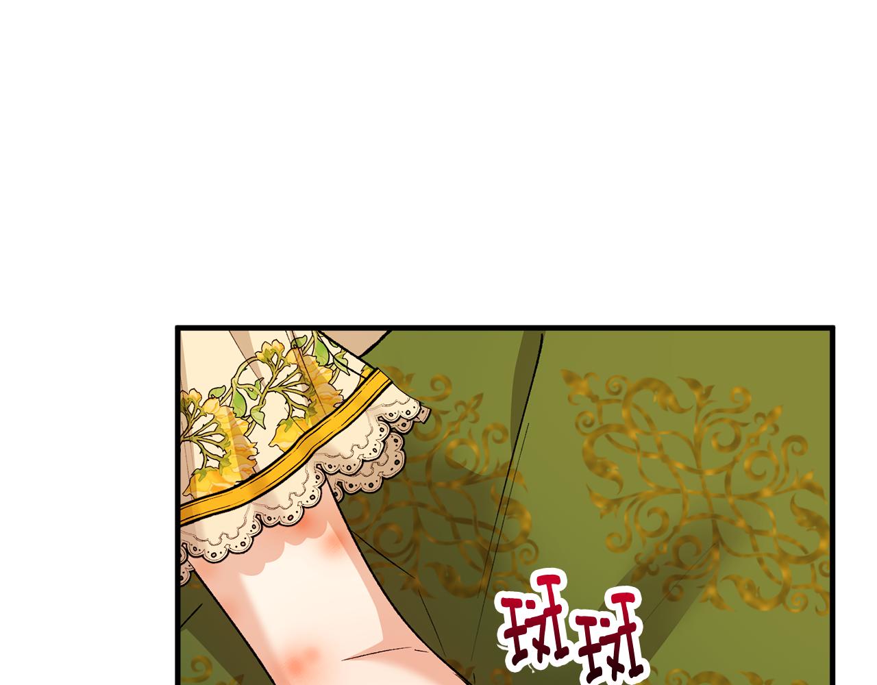 第16话 千金要服毒(1/4)-第16话
