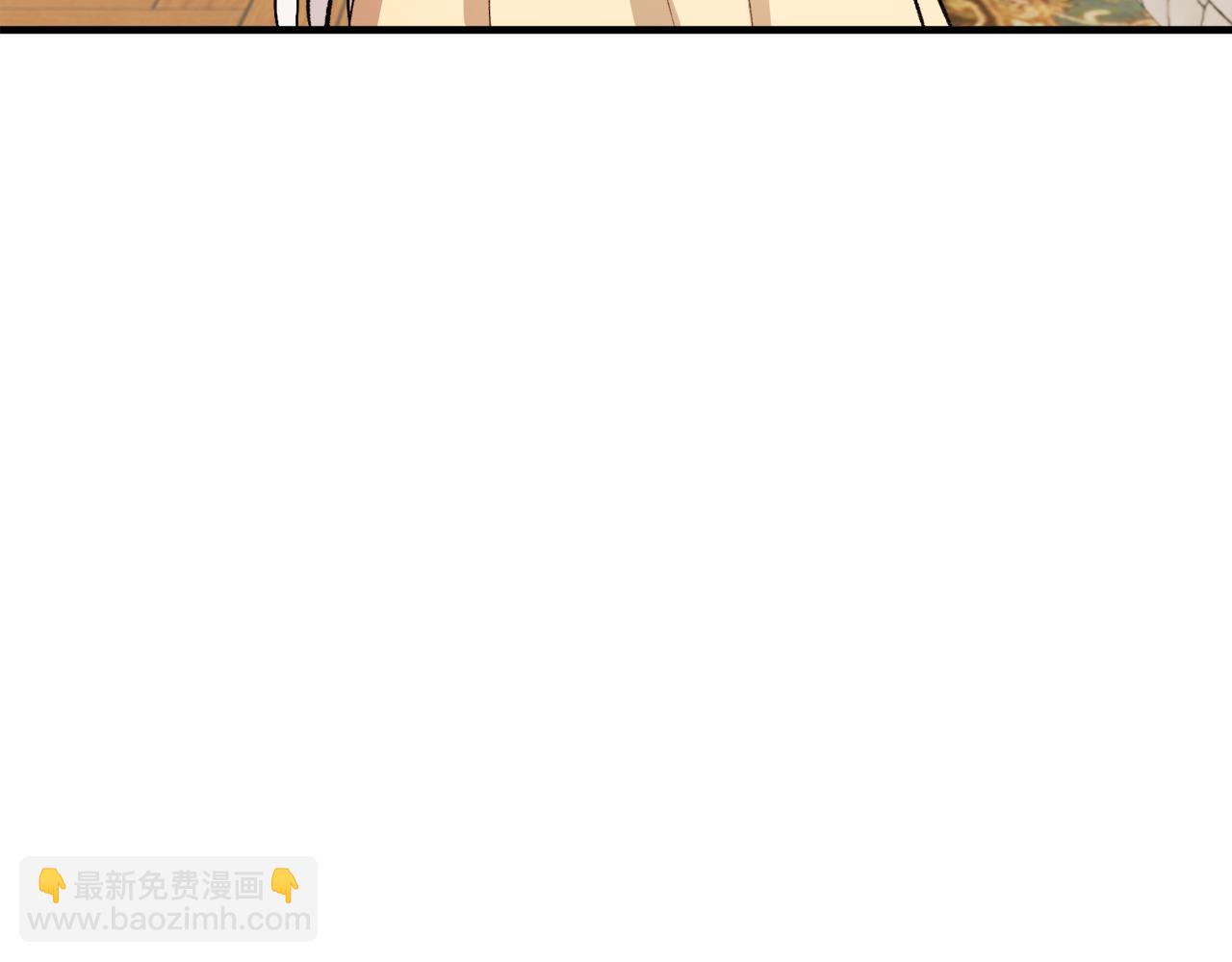 第18话 雅典娜草的用法(1/4)-第18话