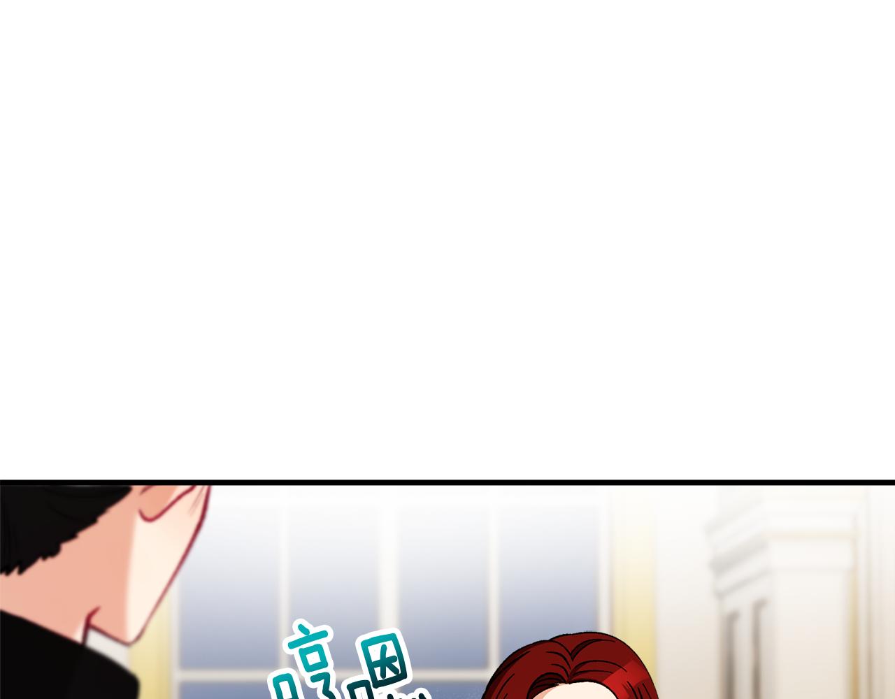 第20话 三大家族谋对策(1/4)-第20话