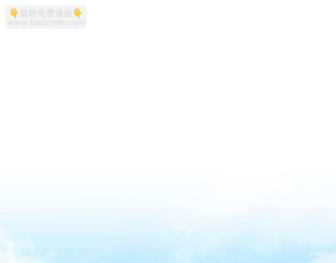 第2话 治愈之光(1/5)-第2话