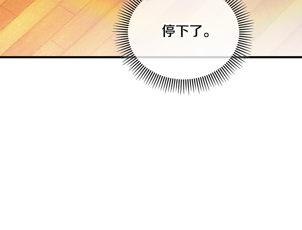 第24话 我们结婚啦(1/4)-第24话