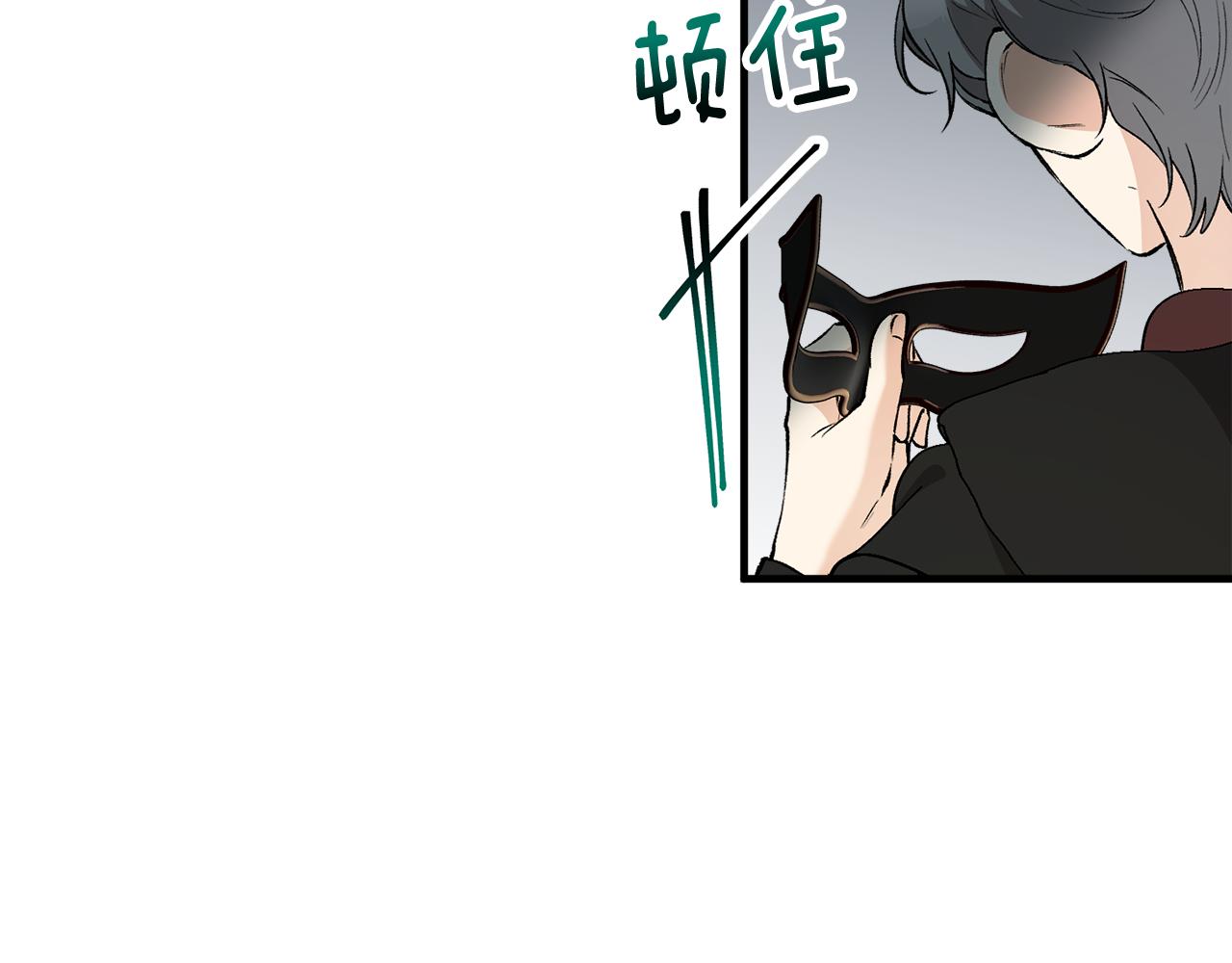 第28话 卡尔提亚毁约(1/4)-第28话