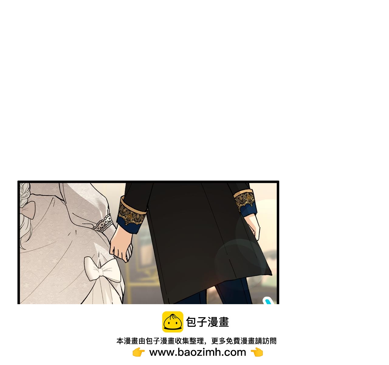 第30话 魔物追击(1/4)-第30话