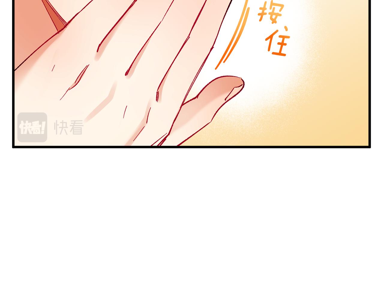 第34话 泽尔突然烧伤(1/4)-第34话